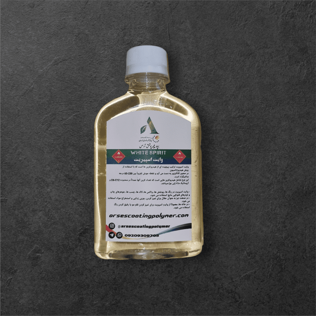 وایت اسپریت